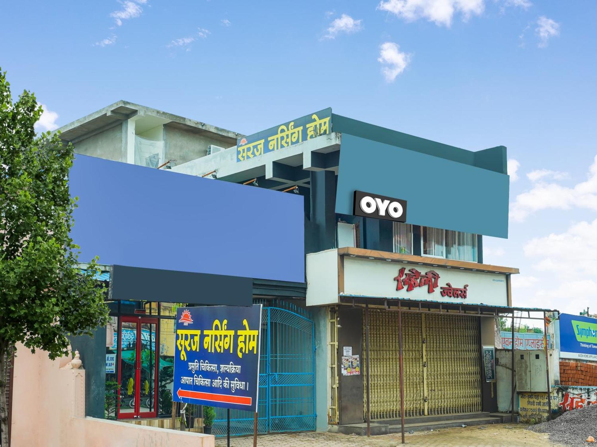 Spot On Hotel Friend'S Park Bhilai Экстерьер фото